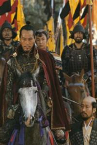 Kagemusha: The Shadow Warrior